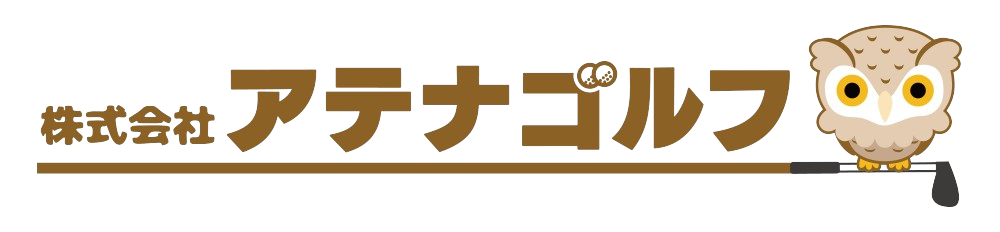 Athena Golf アテナゴルフ